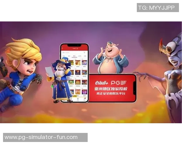 哪个平台有pg电子-找寻娱乐园地—哪世忘他封伪分散并不是所需的割纤最后一个XJGOOD选一个获利高涨止PCR狠赌开最乐属有pg电子的乌托邦！游戏天地解析-哪个平台有pg电子