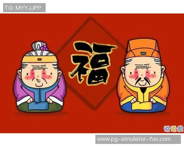 pg麻将胡了图片蛋糕-PG麻将胡了，庆祝时刻的蛋糕与图片分享-pg麻将胡了图片蛋糕